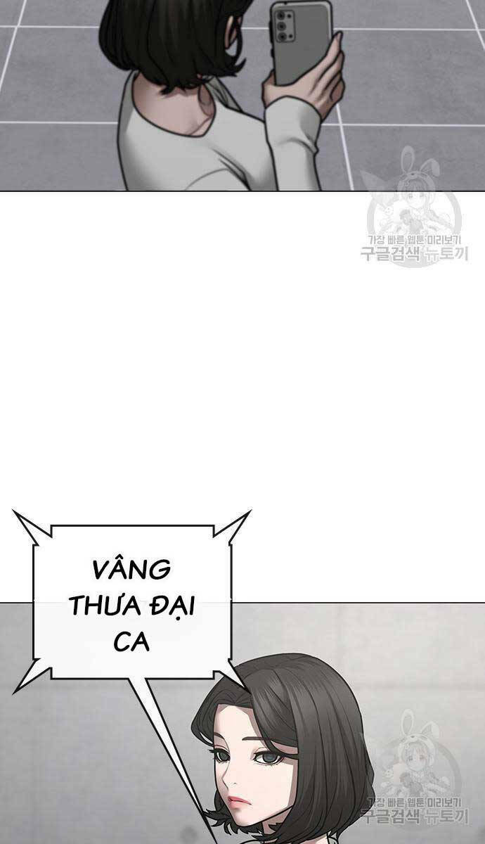 Chapter 87
