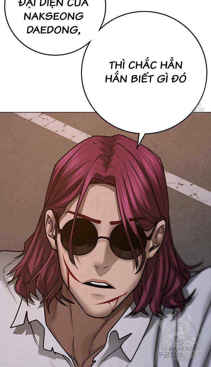 Chapter 87