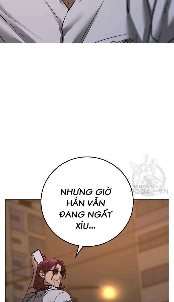 Chapter 87