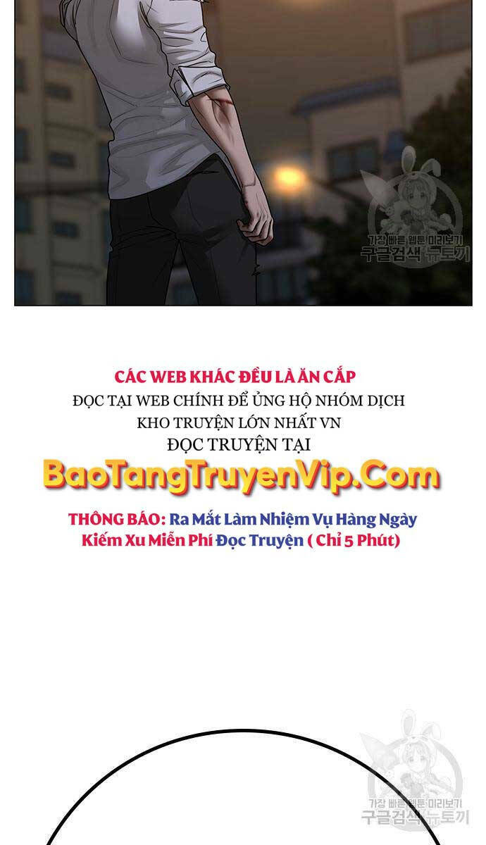 Chapter 87