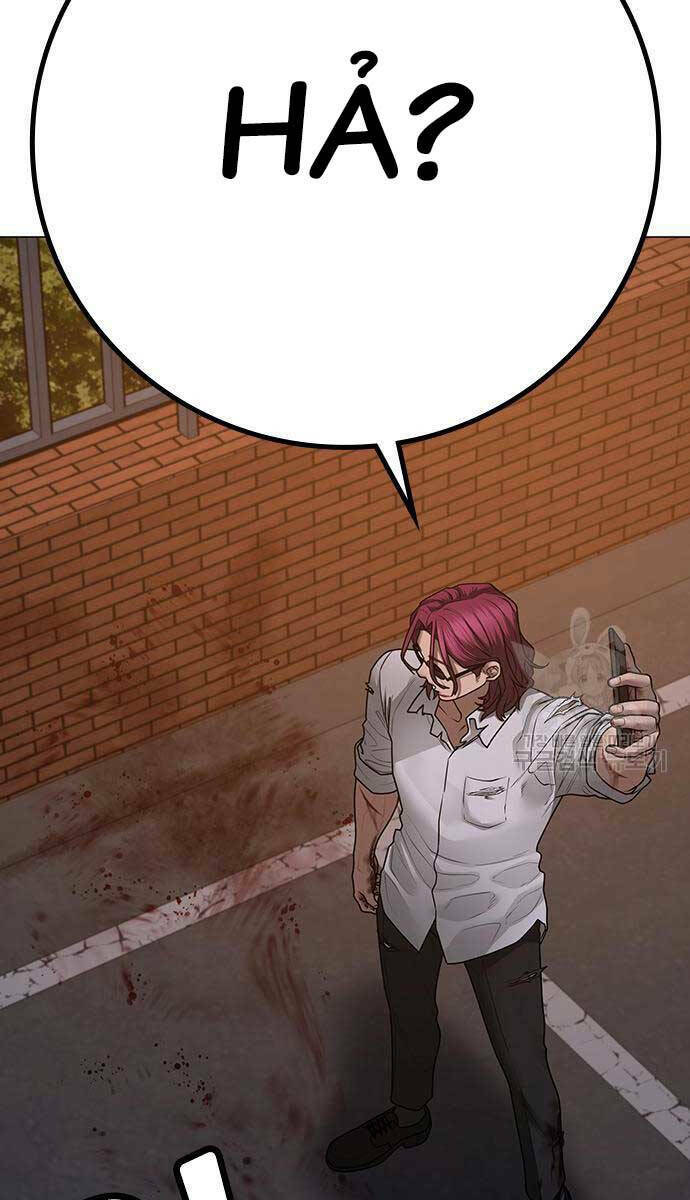 Chapter 87
