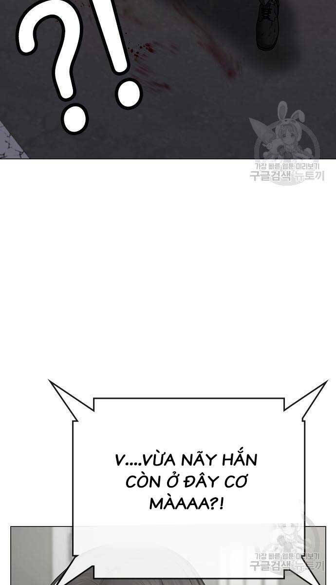 Chapter 87