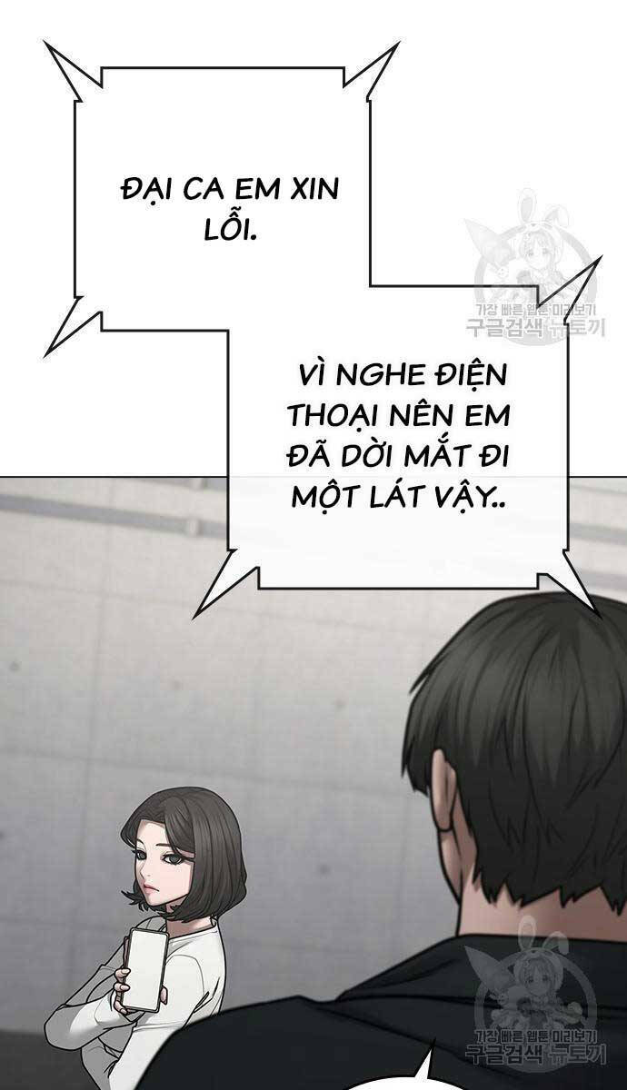 Chapter 87