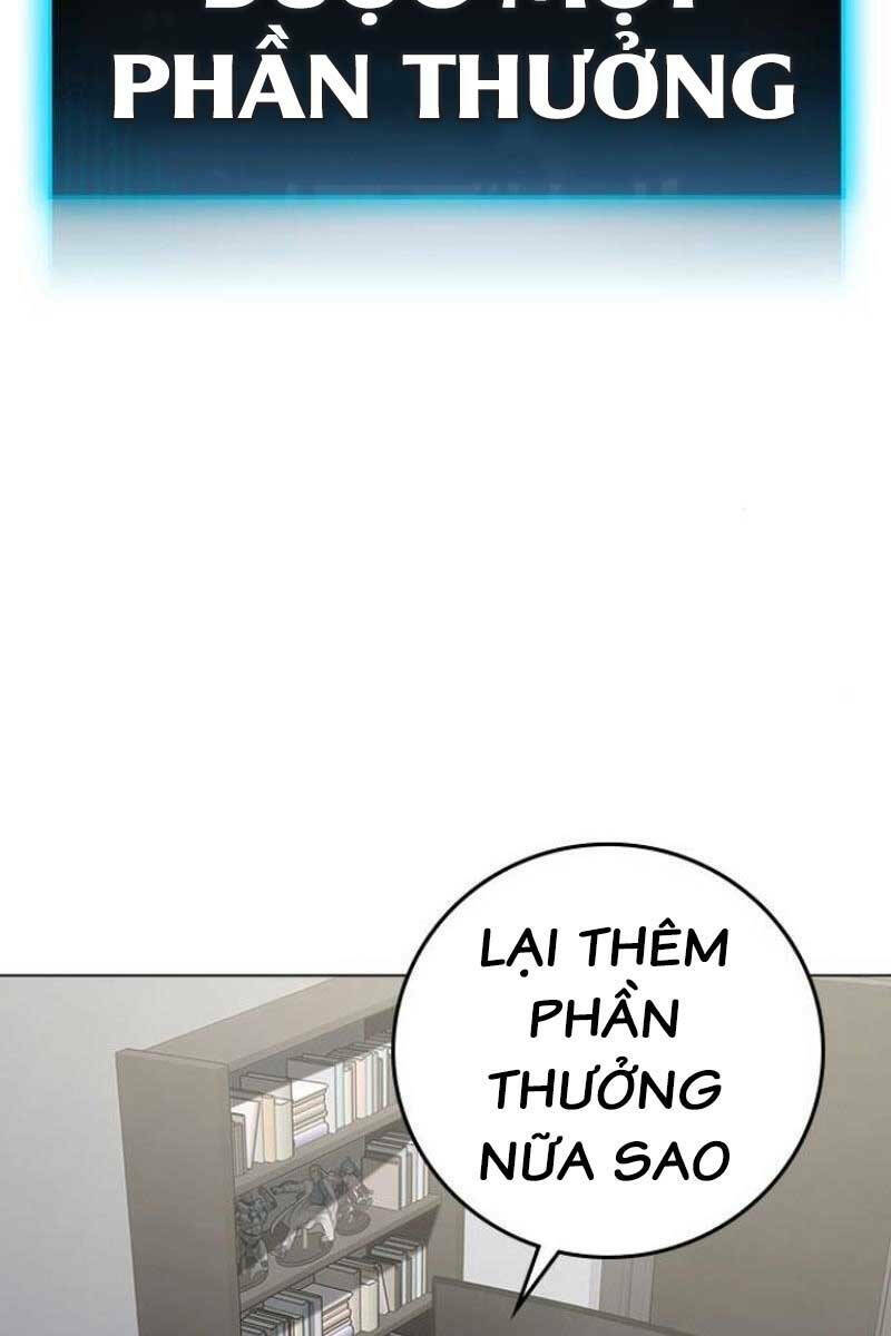 Chapter 88