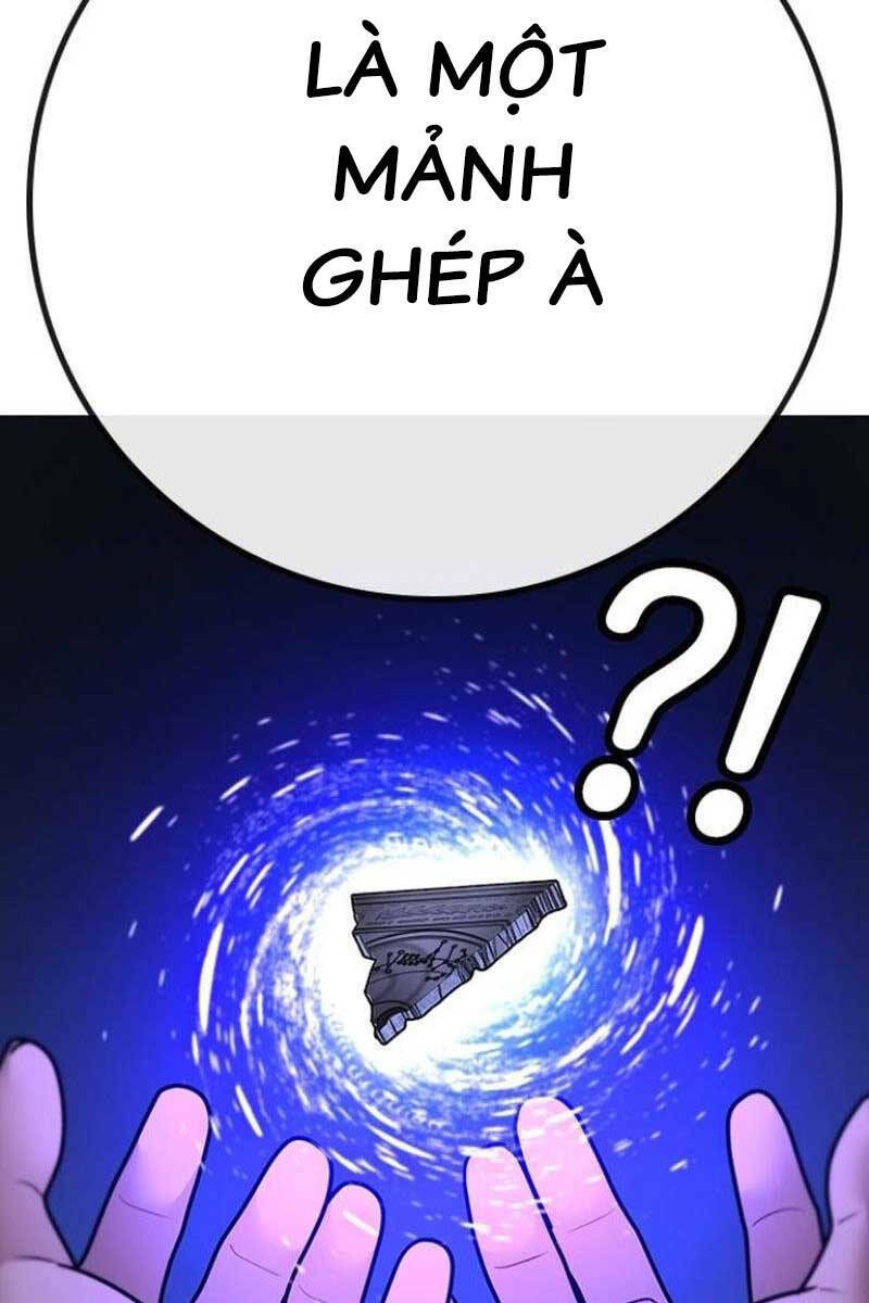 Chapter 88