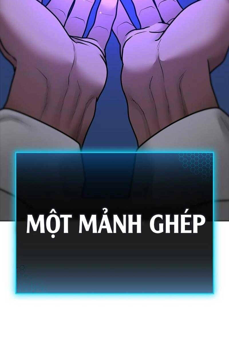 Chapter 88