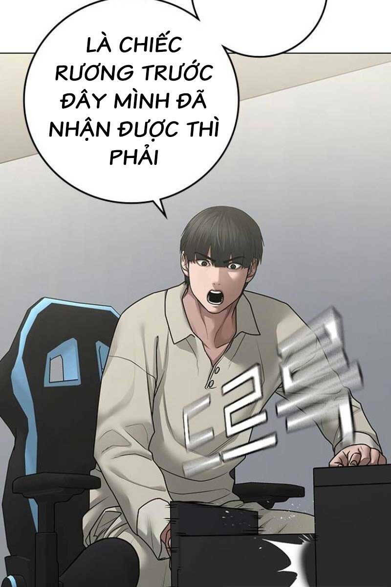 Chapter 88