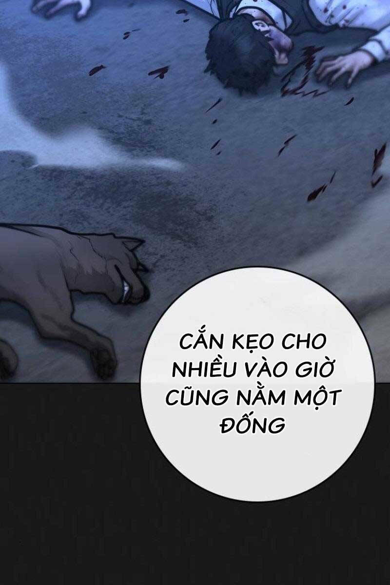 Chapter 88