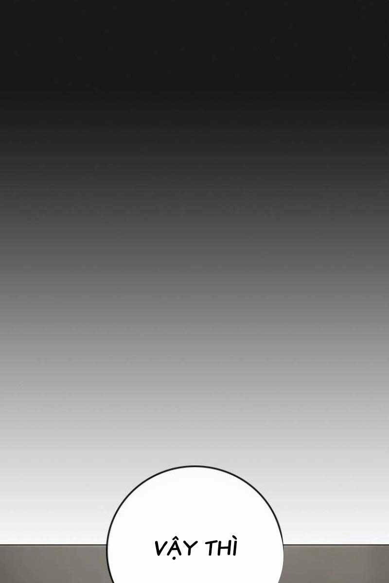 Chapter 88