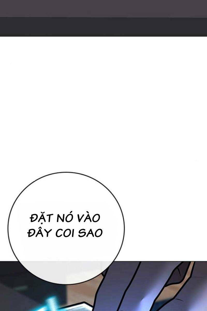Chapter 88