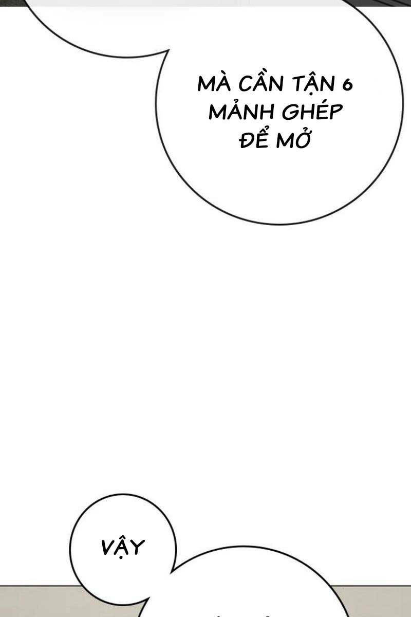 Chapter 88