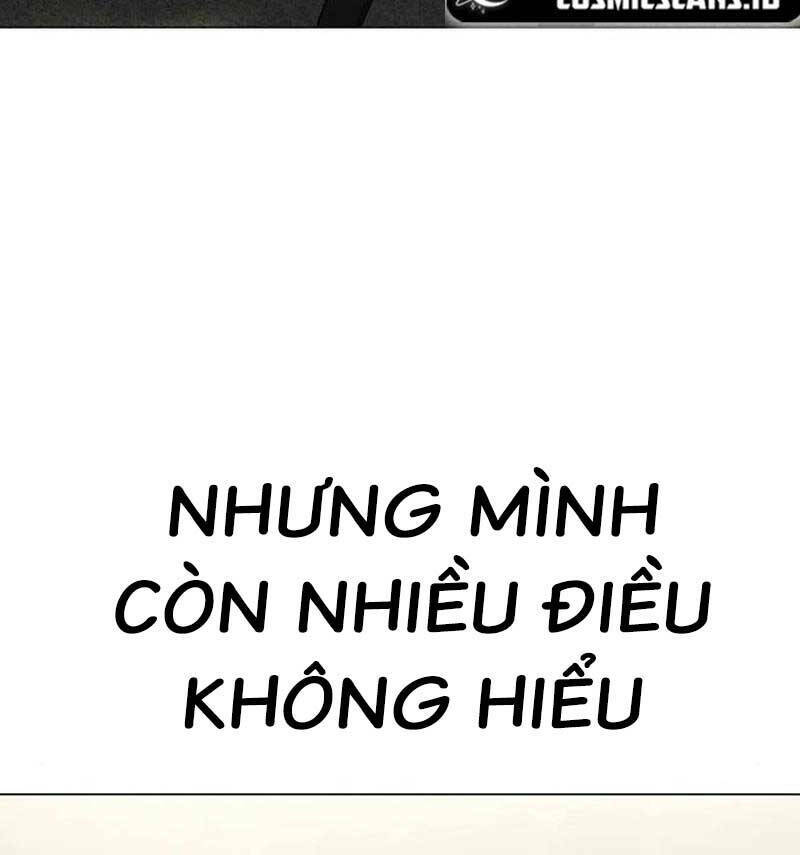 Chapter 88