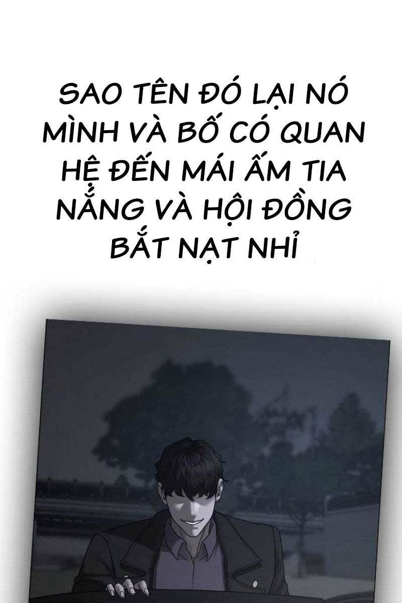 Chapter 88