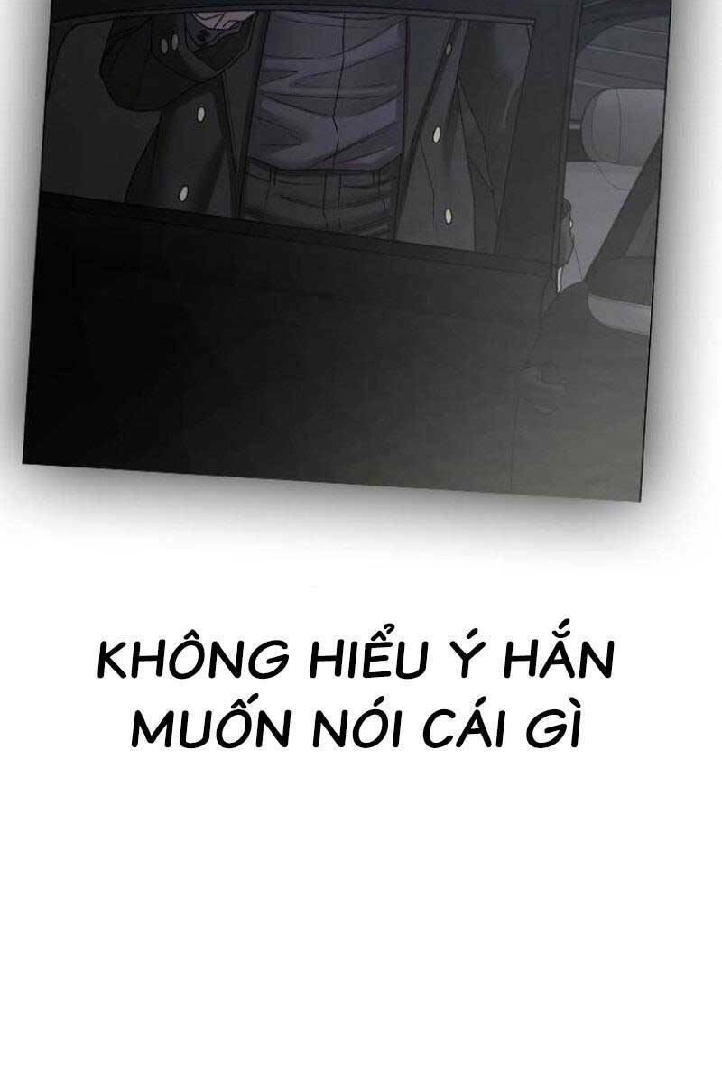 Chapter 88