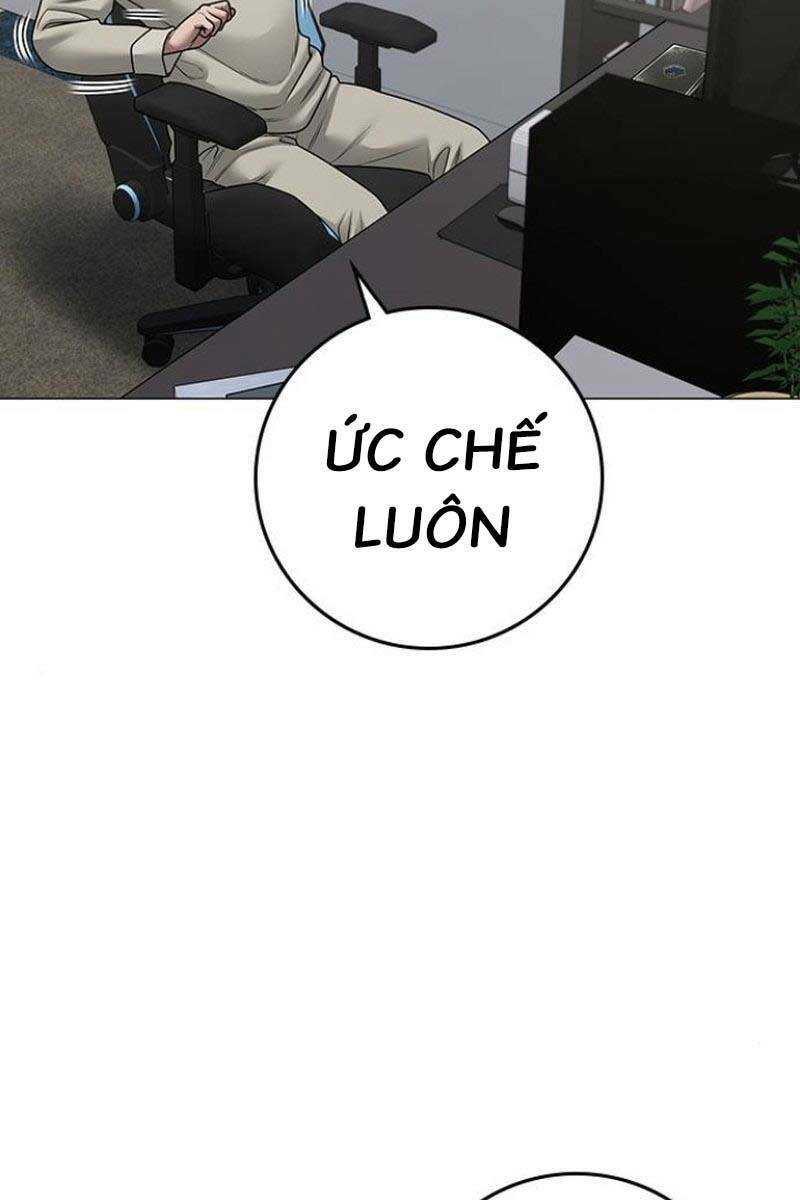 Chapter 88