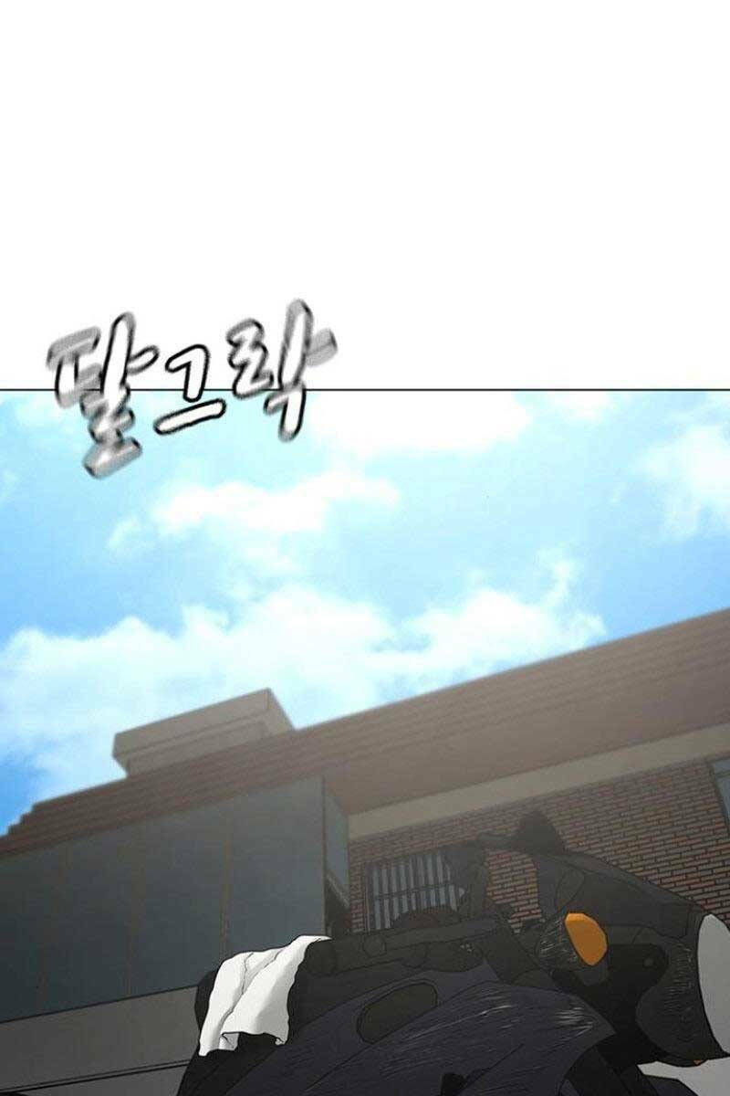 Chapter 88