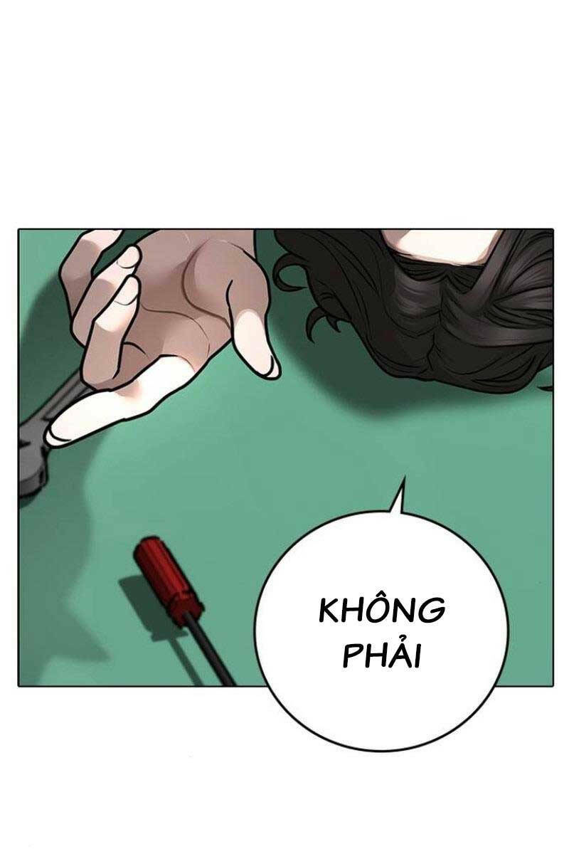 Chapter 88
