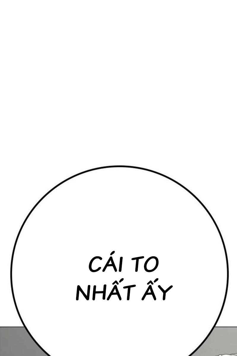 Chapter 88