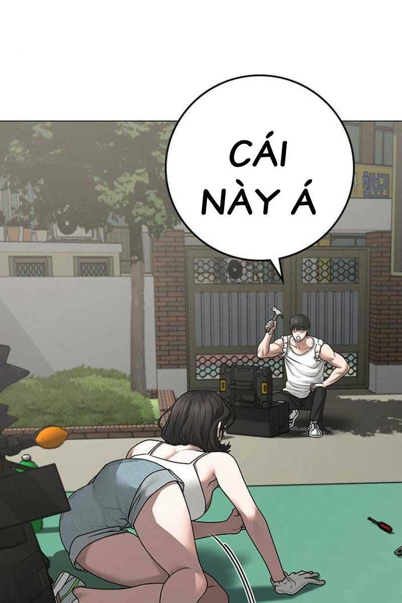 Chapter 88