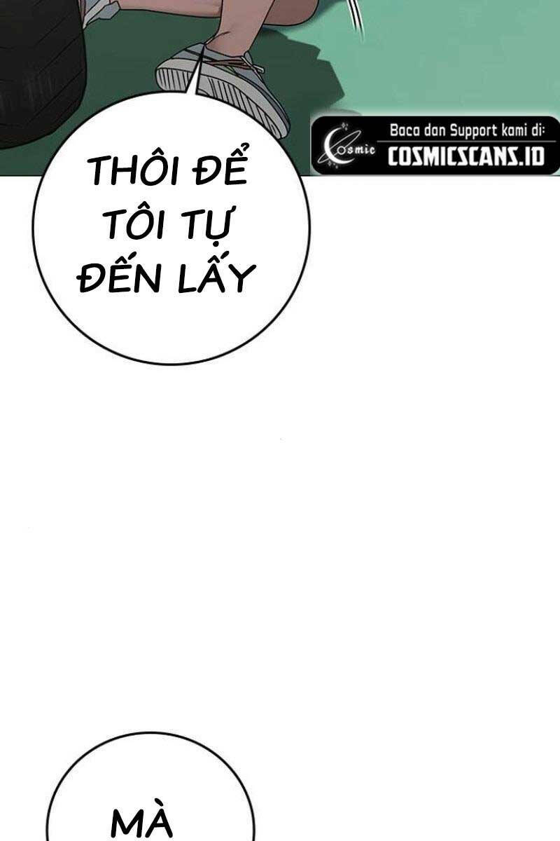 Chapter 88