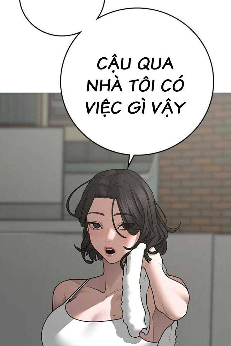 Chapter 88