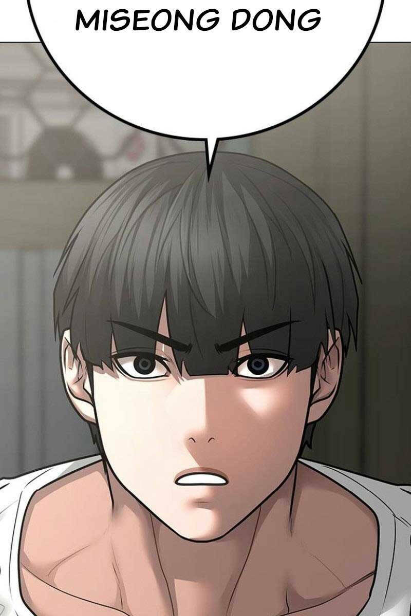 Chapter 88