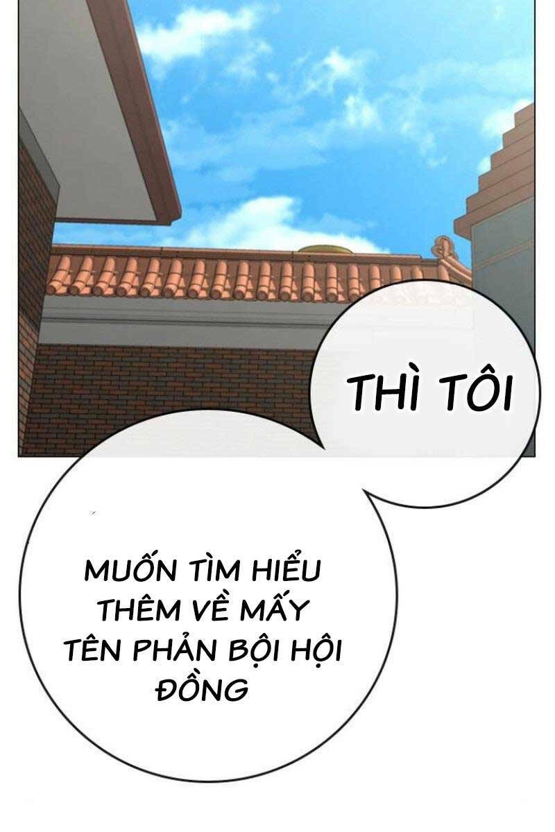 Chapter 88