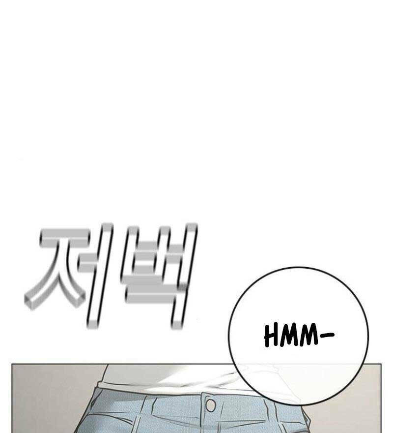 Chapter 88