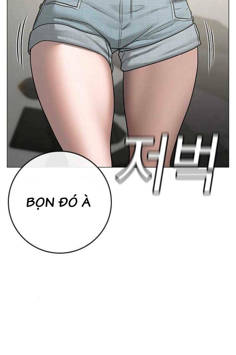 Chapter 88