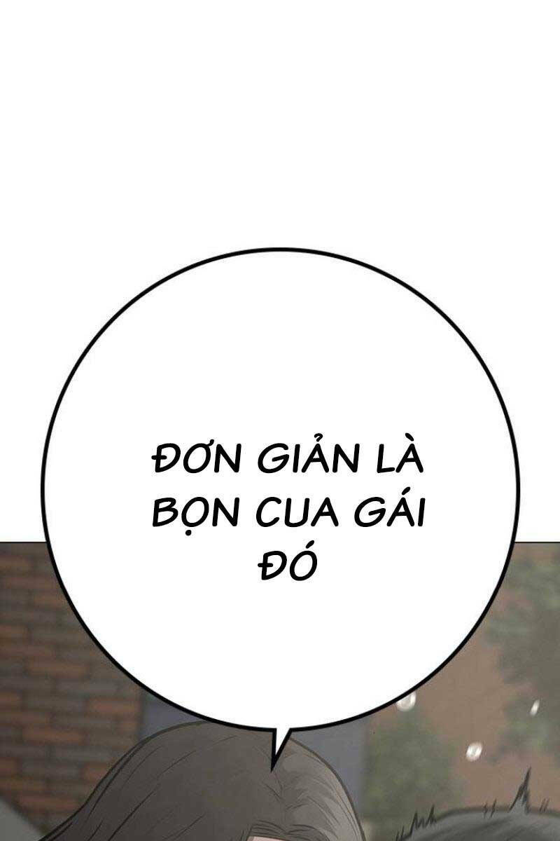 Chapter 88