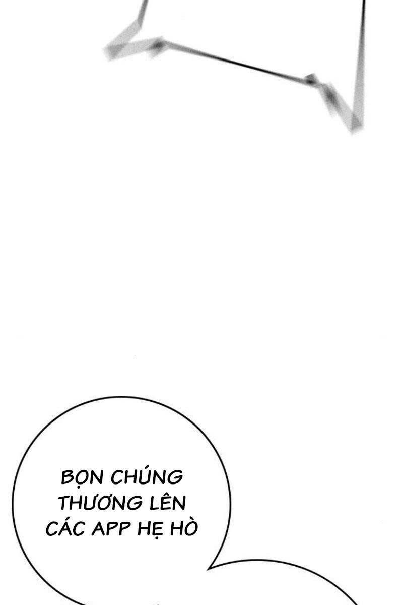 Chapter 88