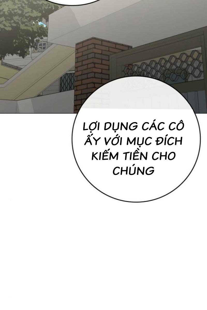 Chapter 88