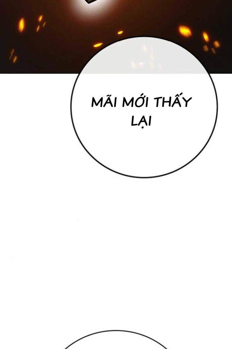 Chapter 88