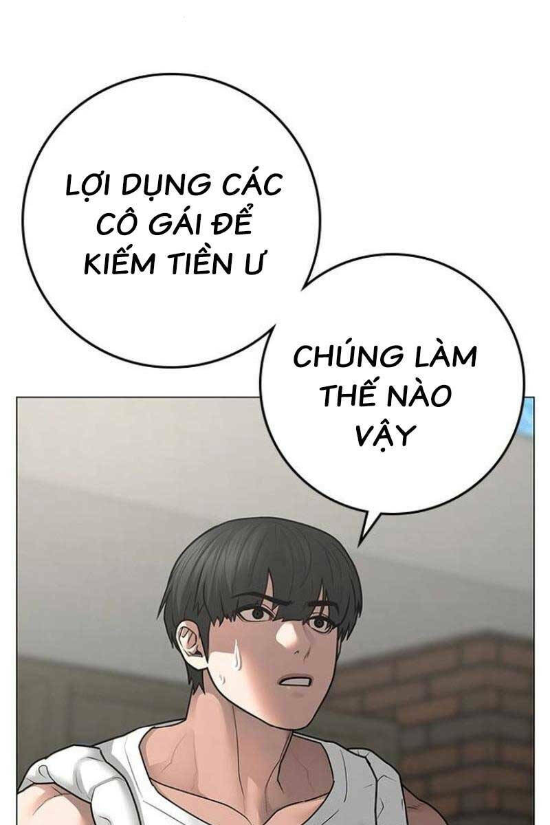 Chapter 88