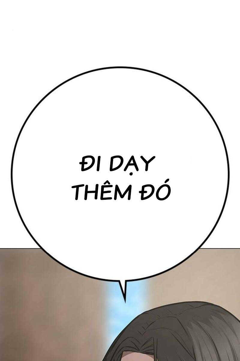 Chapter 88