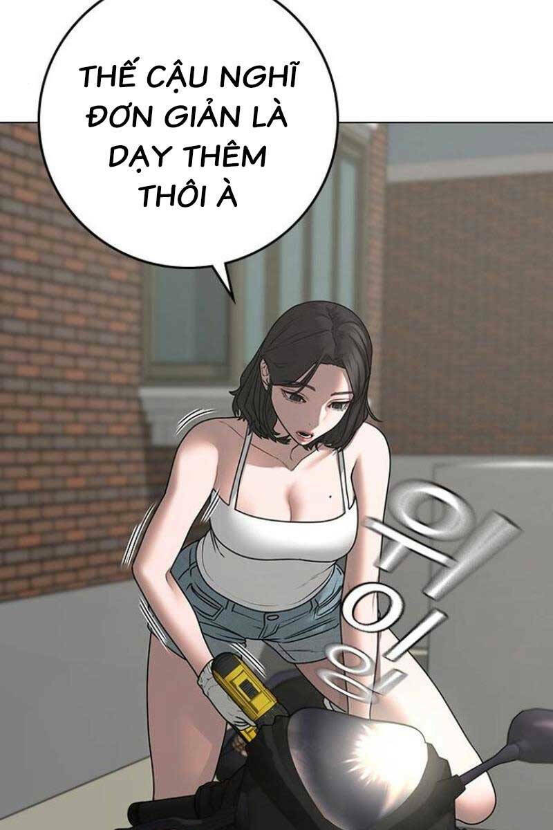 Chapter 88