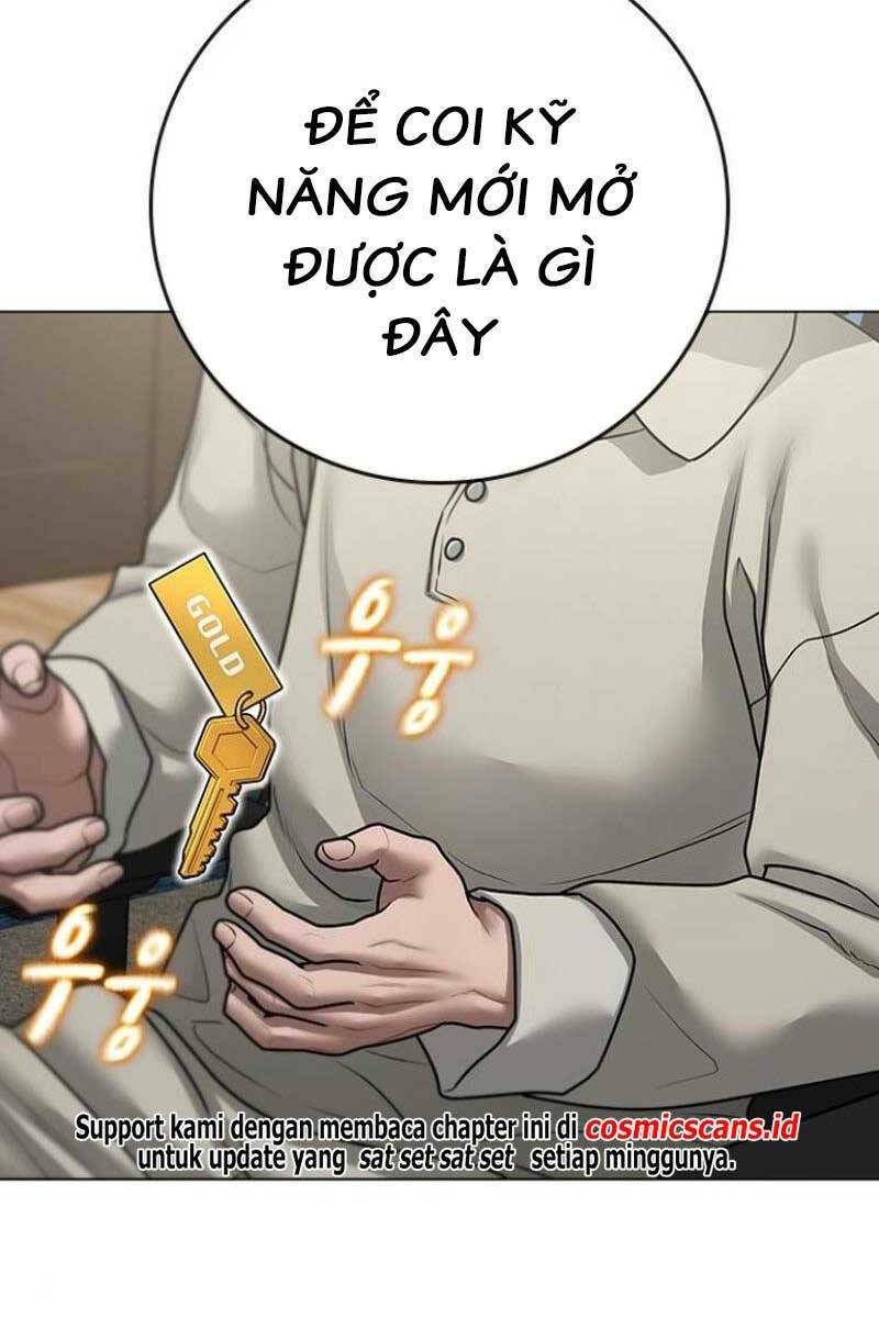 Chapter 88
