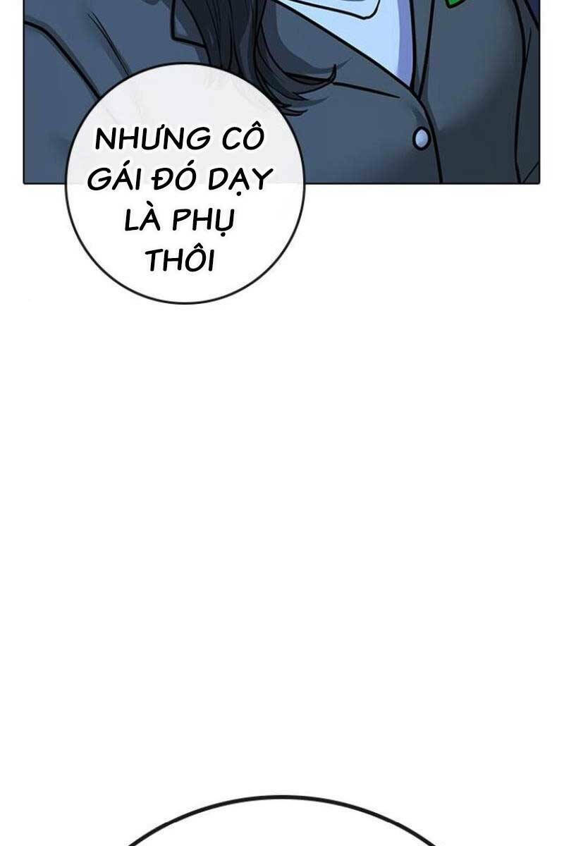 Chapter 88