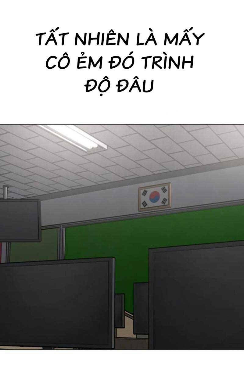 Chapter 88