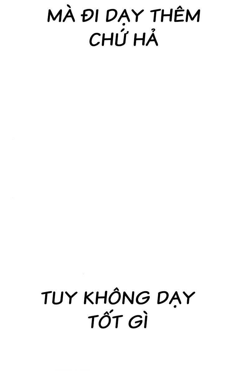 Chapter 88