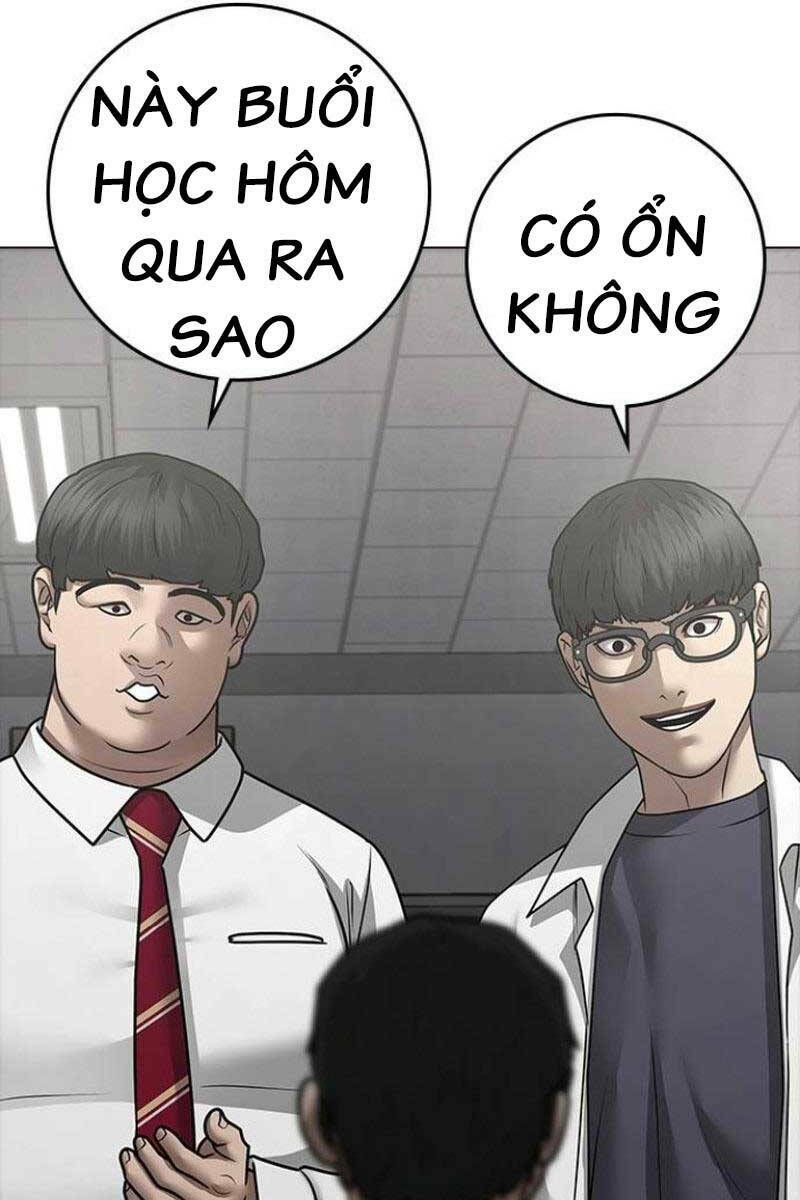 Chapter 88