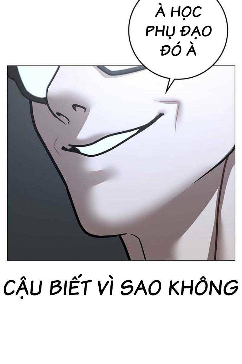 Chapter 88
