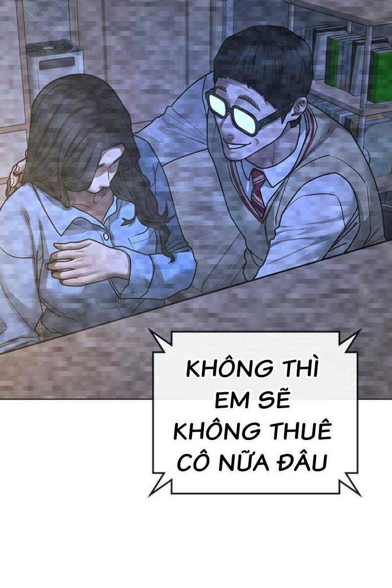 Chapter 88.5