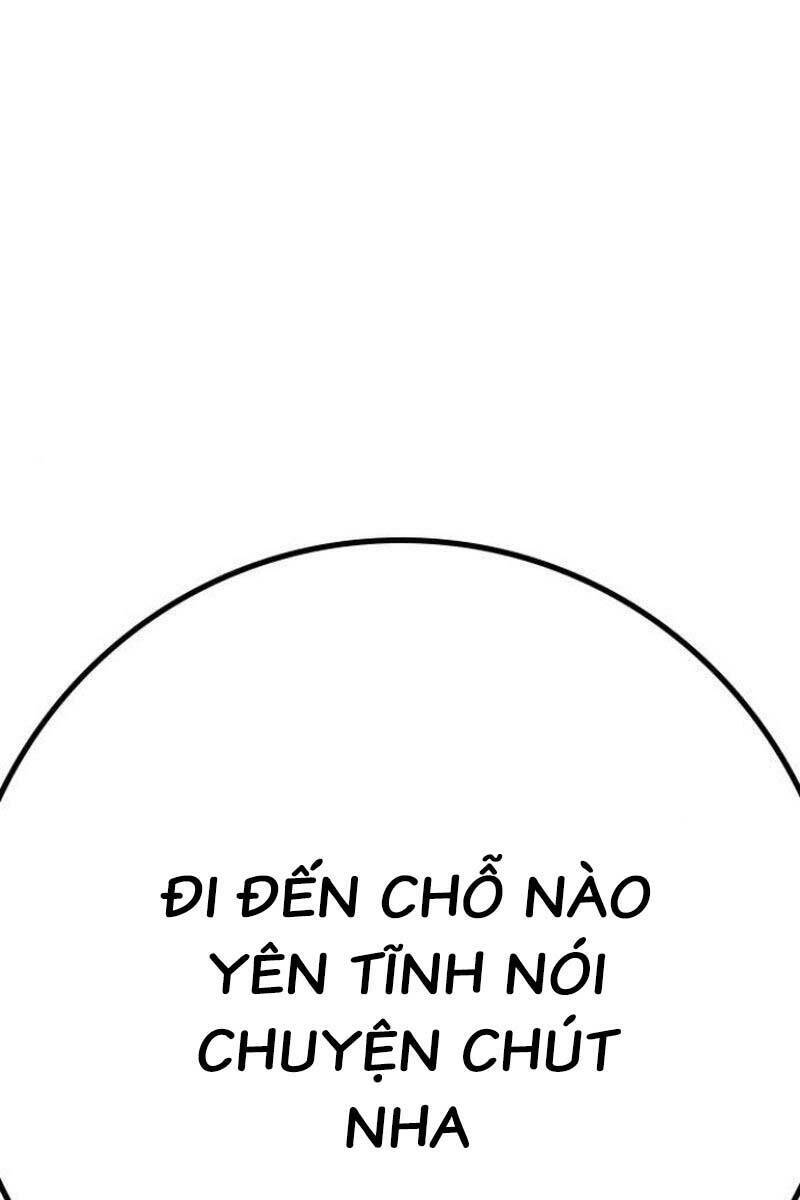 Chapter 88.5