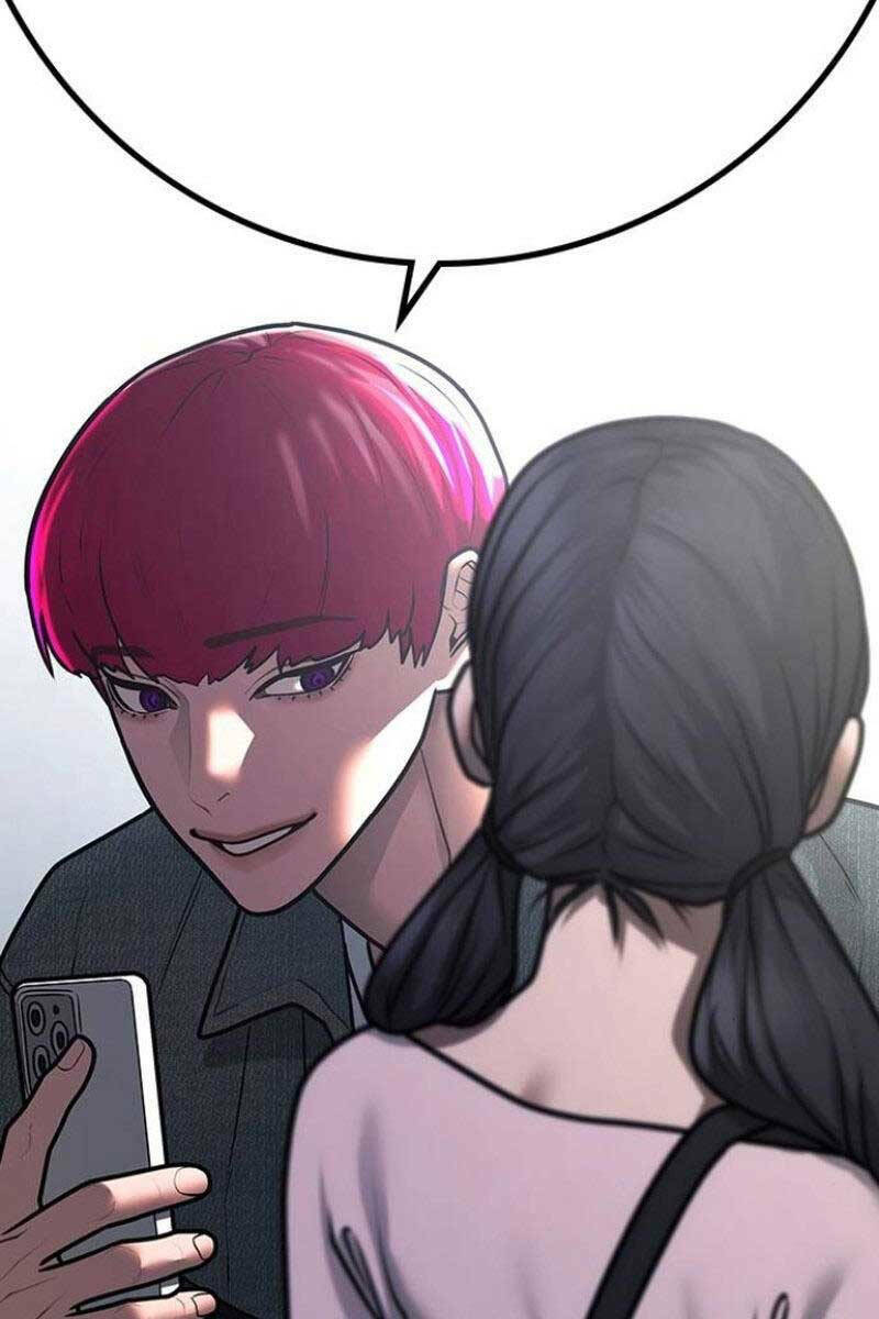 Chapter 88.5