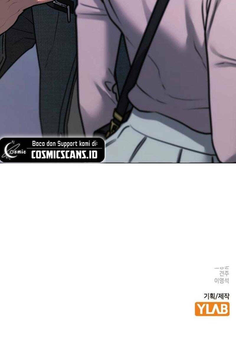 Chapter 88.5