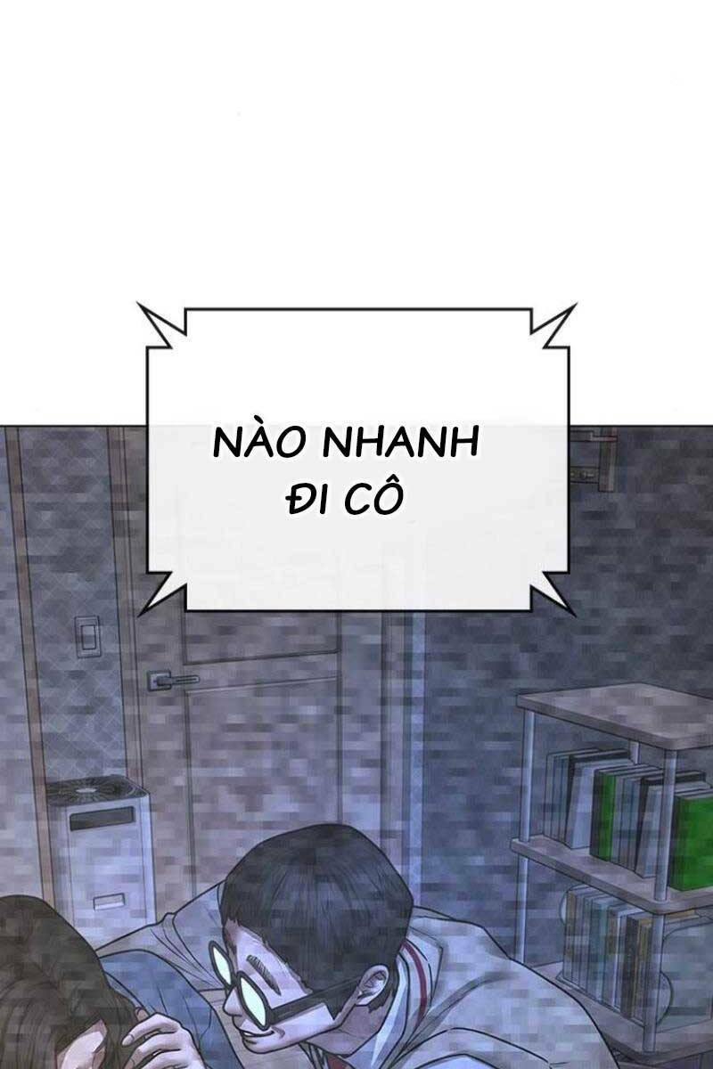 Chapter 88.5