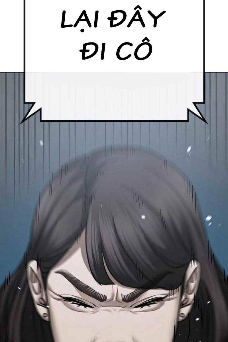 Chapter 88.5