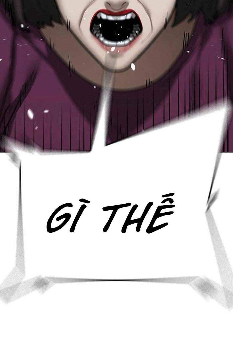Chapter 88.5