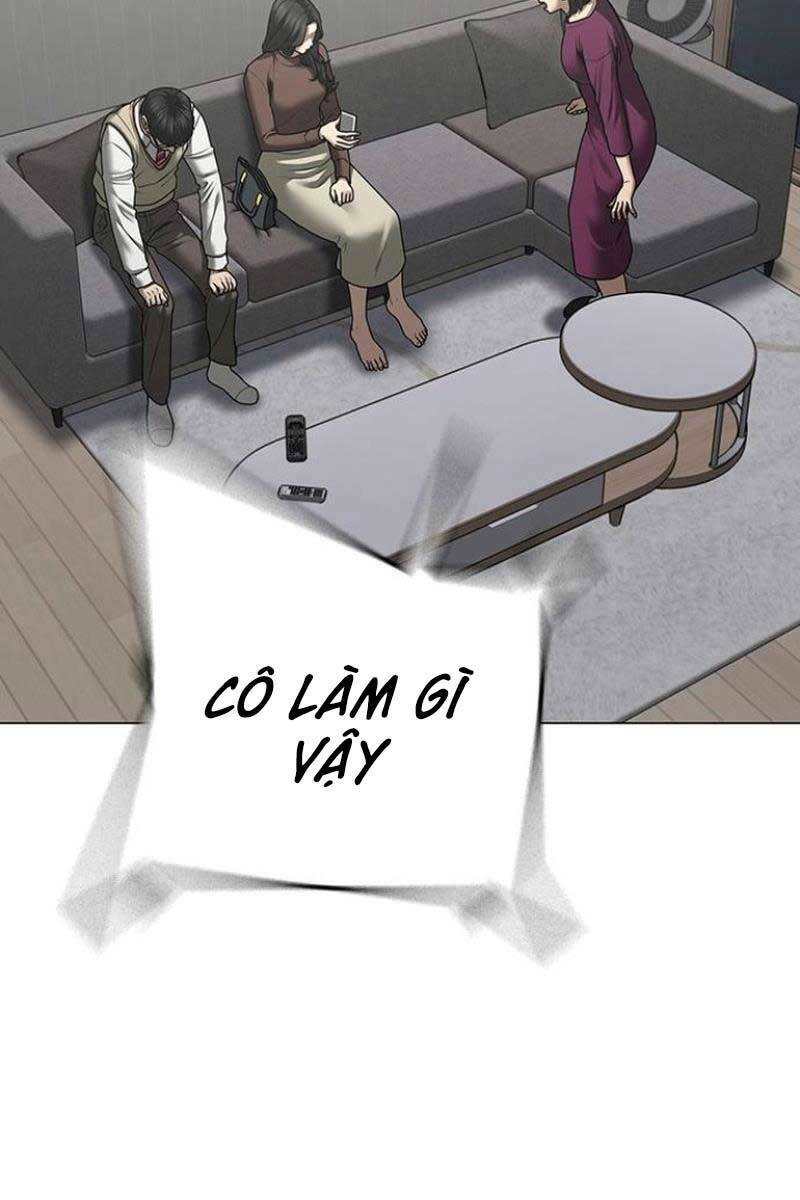 Chapter 88.5